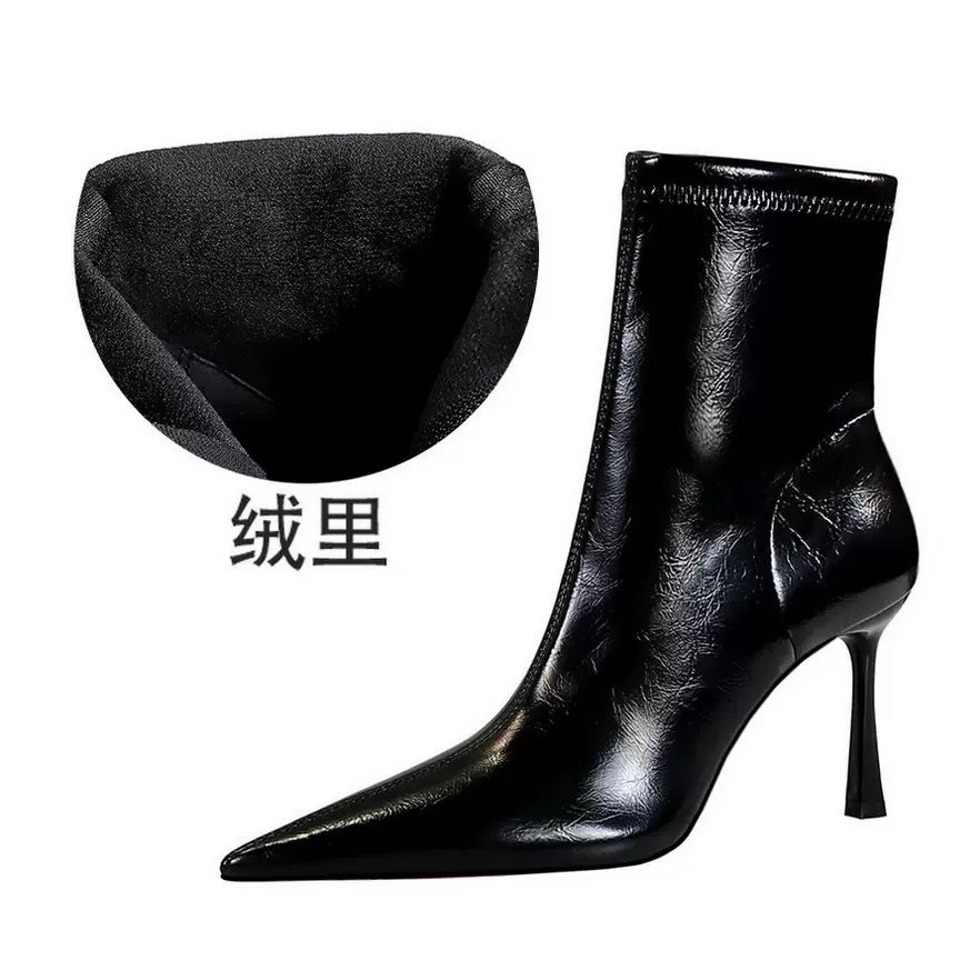 Midnight Pointed Stiletto Boots