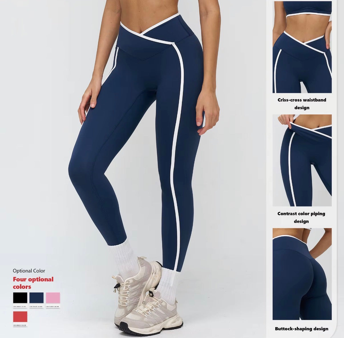 ContourLine High-Waist Sculpting Active Set