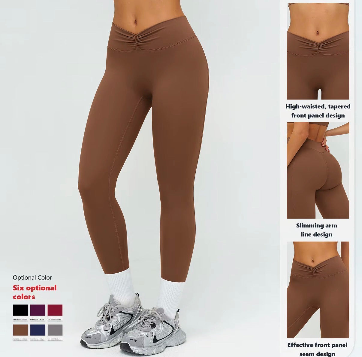ContourLift V-Waist Active Set