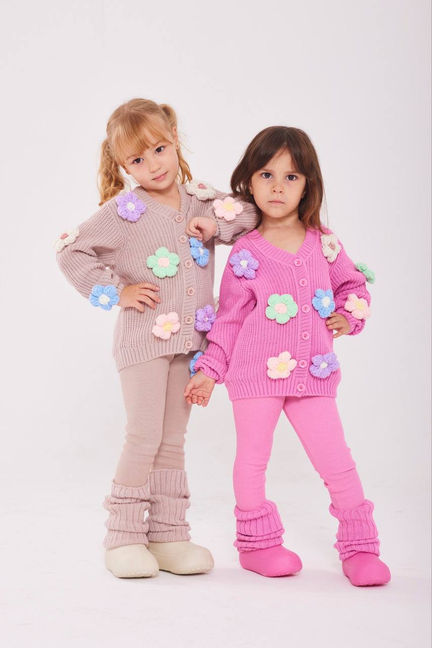 Bloom Knit Cardigan Set