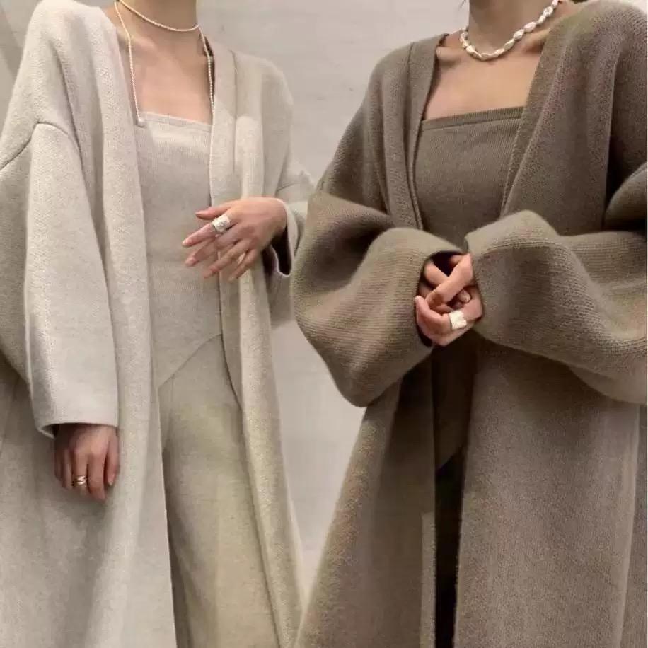 Cosy Aura 3-Piece Knit Lounge Set