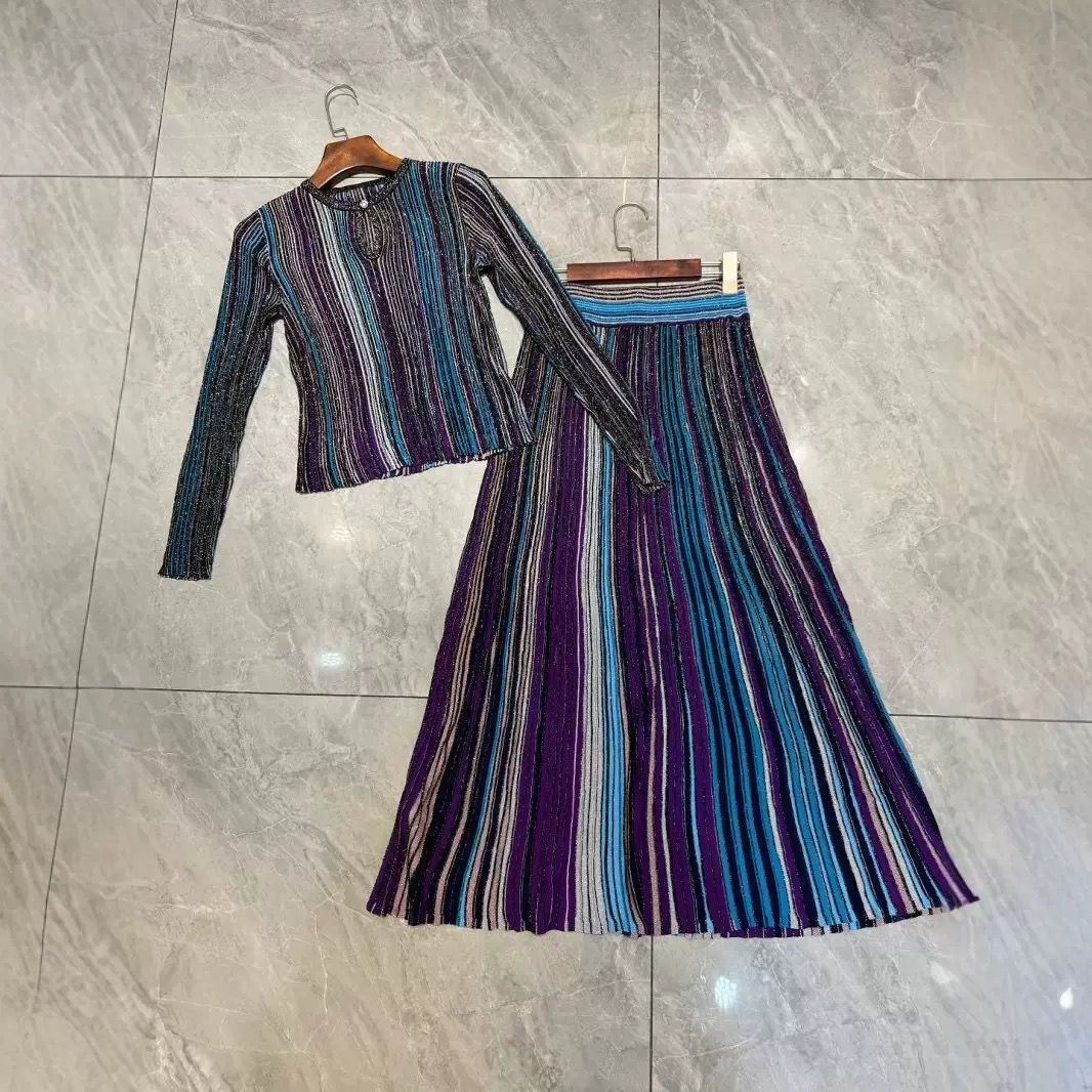 Aurora Stripe Ensemble